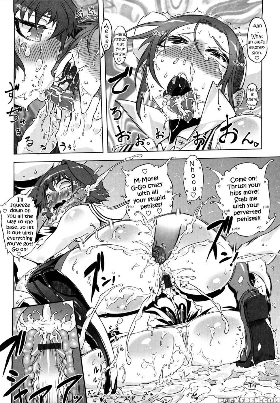 Sperm-star Ch.05 - Drill Jill Chapter 1000 Page 12